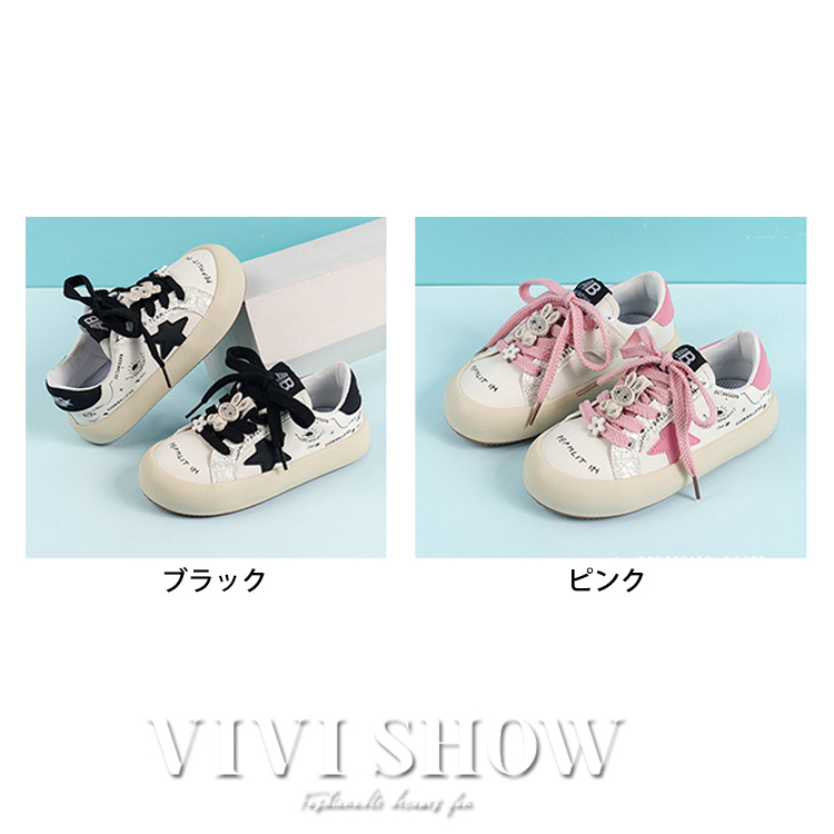 キッズ スニーカー ジュニア 子供靴 歩きやすい かわいい スター はきやすい アニマル やわらかい シンプル スポーティー 動きやすい カジュアル あわせやすい 