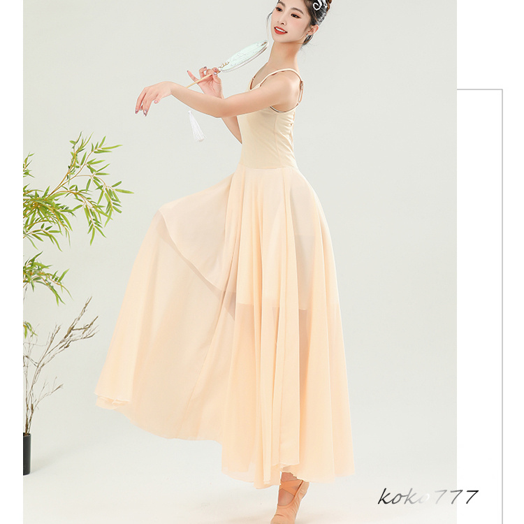 ワンピース レディース ロングドレス ダンスウエア ノースリーブ 踊り シフォン 部活 発表会 ライブ 女子服 練習着 モダンダンス 無地 舞台衣装 コスチューム 
