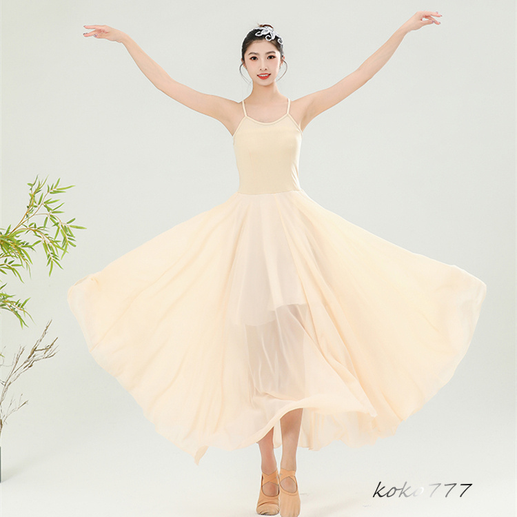 ワンピース レディース ロングドレス ダンスウエア ノースリーブ 踊り シフォン 部活 発表会 ライブ 女子服 練習着 モダンダンス 無地 舞台衣装 コスチューム 