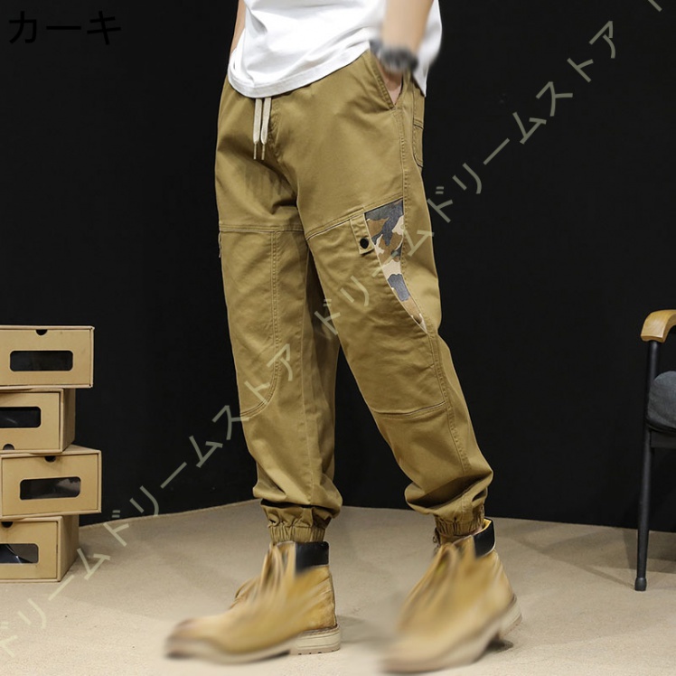 大きいサイズ メンズ パンツ カーゴパンツ ワイド ゆったり ズボン ワーク イージーパンツ 作業服 ワークパンツ 黒 作業着 大きいサイズ ミリタリーパンツ 