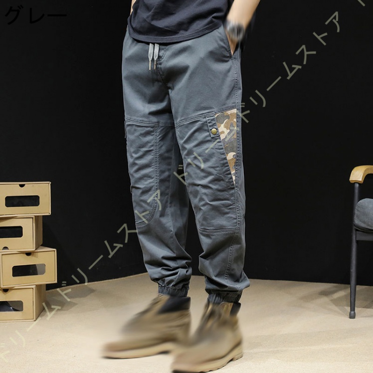 大きいサイズ メンズ パンツ カーゴパンツ ワイド ゆったり ズボン ワーク イージーパンツ 作業服 ワークパンツ 黒 作業着 大きいサイズ ミリタリーパンツ 