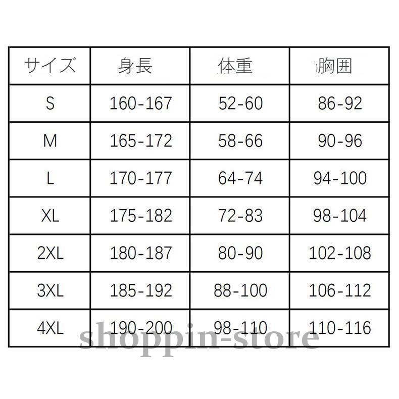 フード付き長袖タッパー メンズ 1.5MM フロントジッパー ウェットスーツ ネオプレン 釣り サーフィン フロントジッパー シュノーケリング 