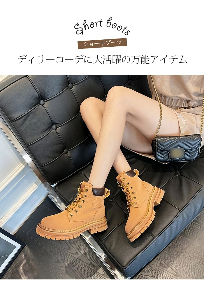 レースアップ ショートブーツ レディース 。 ブーツ 編み上げブーツ 靴 紐 ミドルブーツ トレッキング男女兼用 ブーツ 秋冬 美脚 厚底 疲れない 