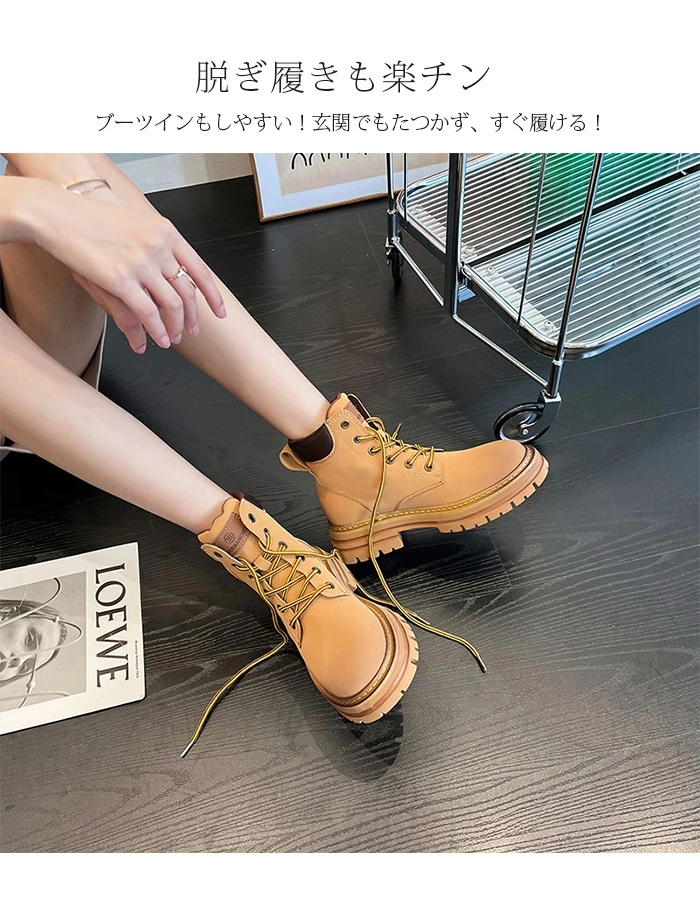 レースアップ ショートブーツ レディース 。 ブーツ 編み上げブーツ 靴 紐 ミドルブーツ トレッキング男女兼用 ブーツ 秋冬 美脚 厚底 疲れない 