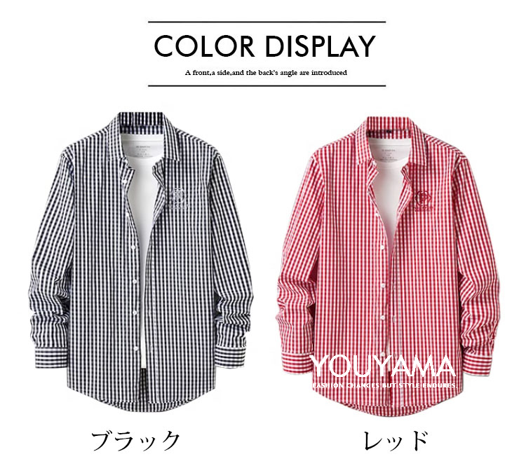 シャツ メンズ 長袖シャツ チェックシャツ カジュアル 春夏 ポロシャツ トップス 秋 送料無料 ヘンリーネック 立ち襟 おしゃれ 