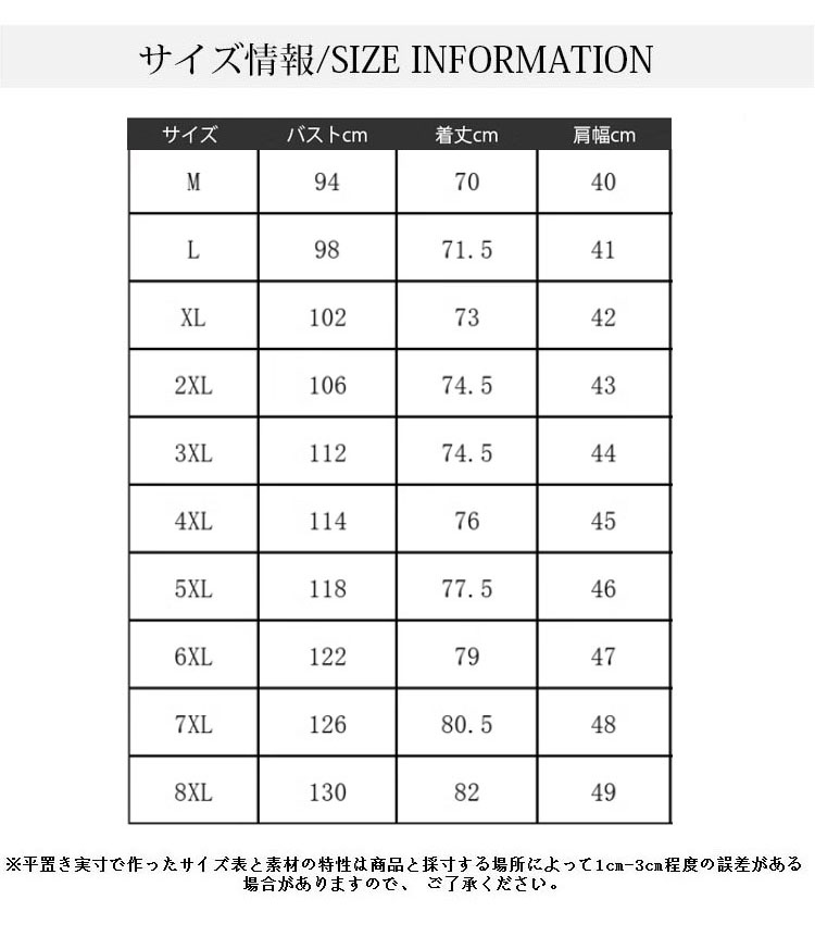 シャツ メンズ 長袖シャツ チェックシャツ カジュアル 春夏 ポロシャツ トップス 秋 送料無料 ヘンリーネック 立ち襟 おしゃれ 