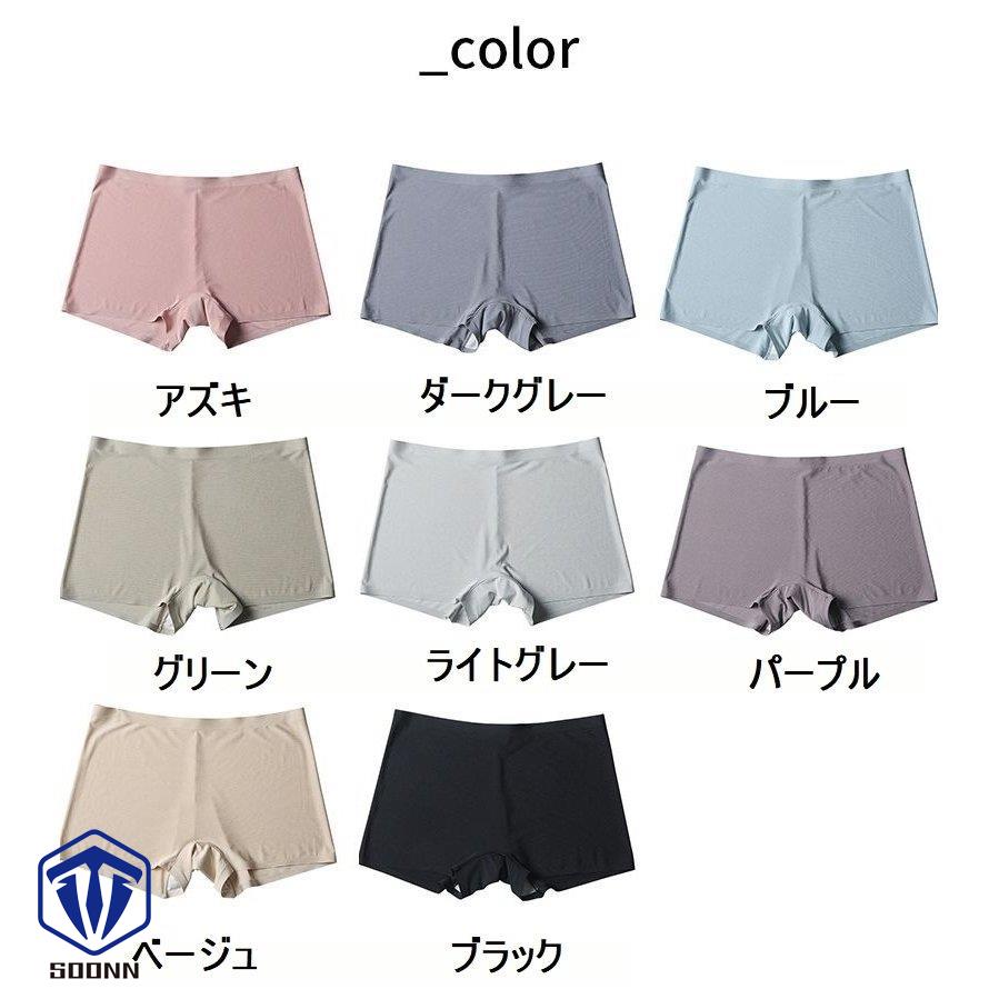 ショーツ レディース 下着 インナー パンツ ボーイレッグ ボクシンプル 一分丈 軽量 無地 シームレス 