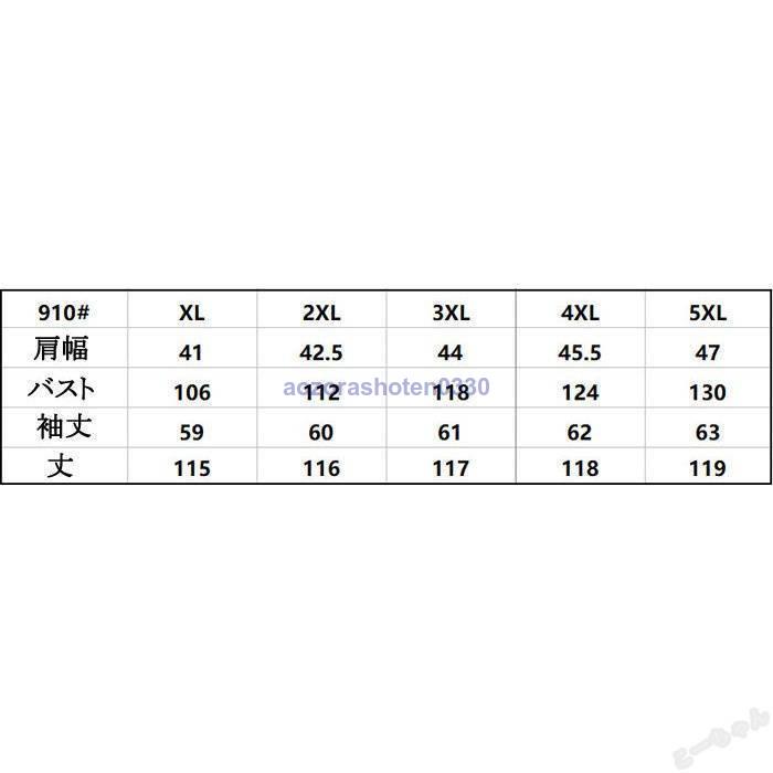 ワンピース レディース 40代 ワンピース 春秋 きれいめ 30代 2色 Aライン おしゃれ 50代 大人 ロングワンピース長袖 着痩せ 