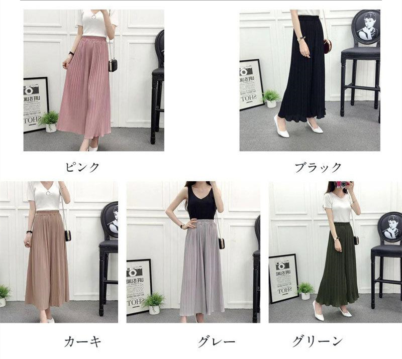 ガウチョパンツ レディース ワイドパンツ 透け感 薄手 シフォン プリーツ ウエストゴム ロング ビーチウェア 春夏 おしゃれ リゾート ハイウエスト 海 