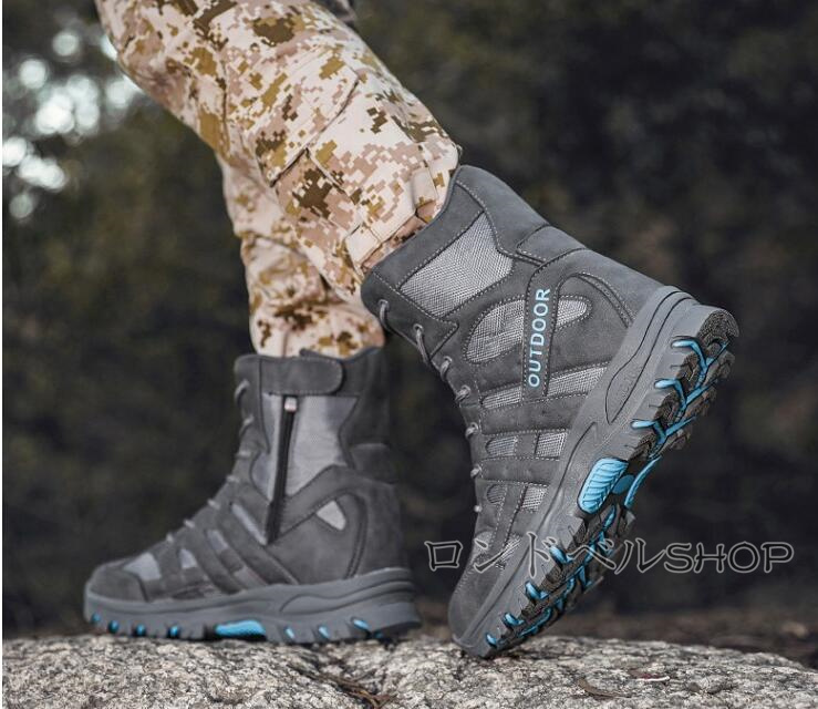 大きいサイズ ミリタリーブーツ アウトドアメンズ 登山靴 ハイカット スニーカー 遠足 軽量 靴 キャンプ 疲れにくい 通気 ハイキング サイドジップ 