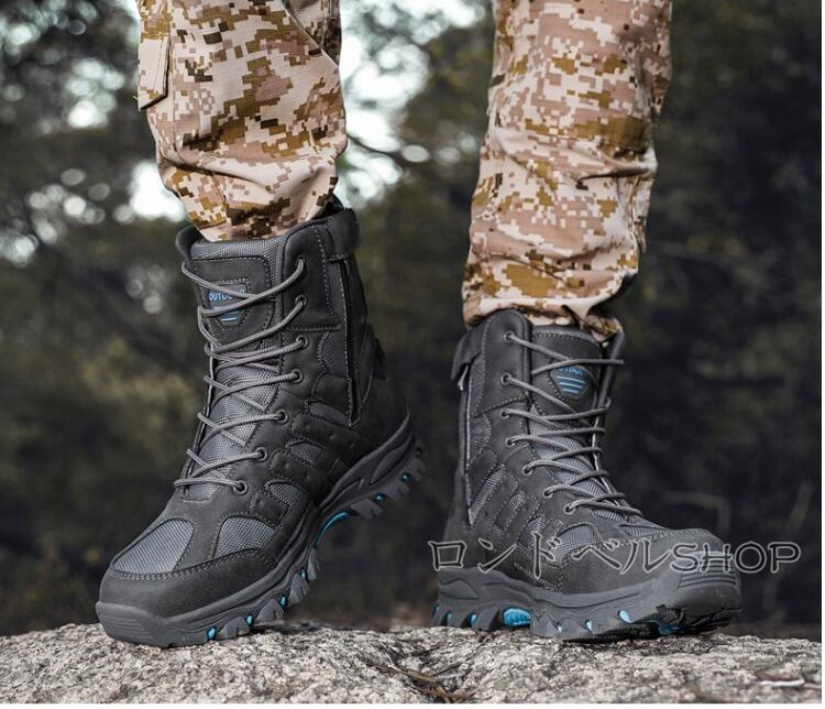 大きいサイズ ミリタリーブーツ アウトドアメンズ 登山靴 ハイカット スニーカー 遠足 軽量 靴 キャンプ 疲れにくい 通気 ハイキング サイドジップ 