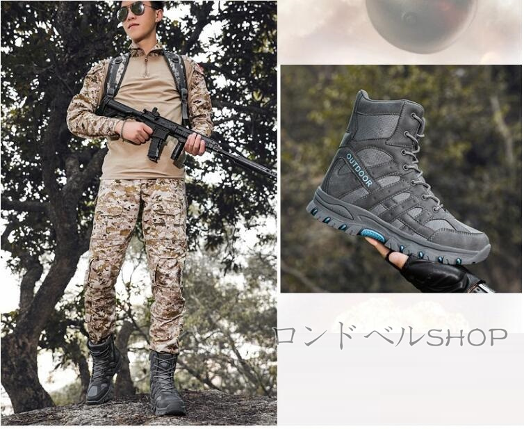 大きいサイズ ミリタリーブーツ アウトドアメンズ 登山靴 ハイカット スニーカー 遠足 軽量 靴 キャンプ 疲れにくい 通気 ハイキング サイドジップ 