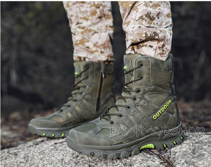 大きいサイズ ミリタリーブーツ アウトドアメンズ 登山靴 ハイカット スニーカー 遠足 軽量 靴 キャンプ 疲れにくい 通気 ハイキング サイドジップ 