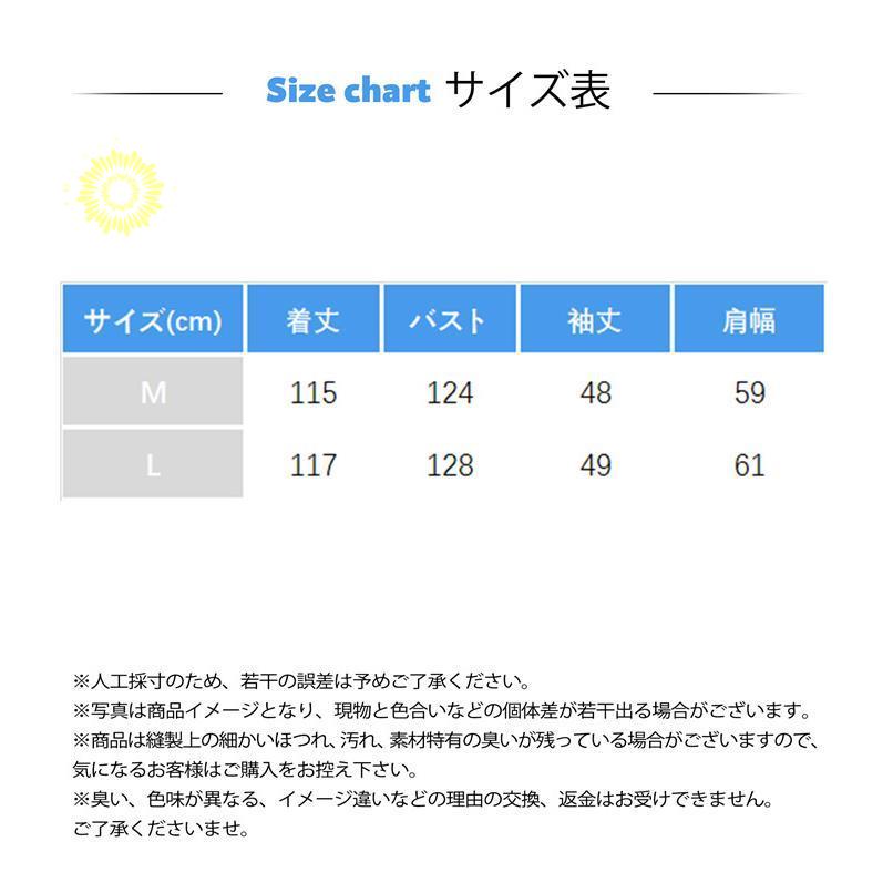 シャツワンピース バックプリーツ レディース 春秋服 きれいめ ゆったり 二次会 長袖 秋物 着痩せ ロング丈ボタン Aライン シャツ 