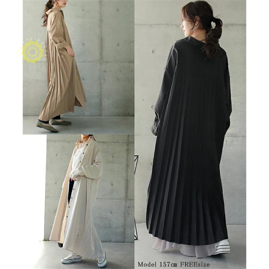 シャツワンピース バックプリーツ レディース 春秋服 きれいめ ゆったり 二次会 長袖 秋物 着痩せ ロング丈ボタン Aライン シャツ 
