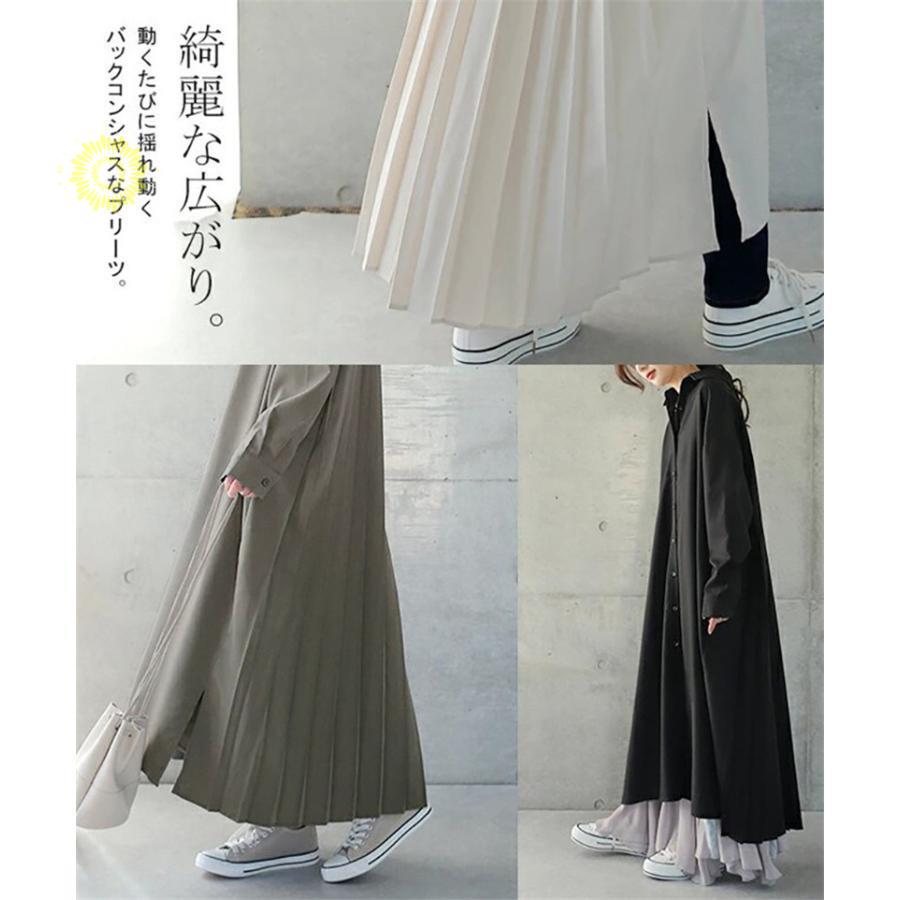 シャツワンピース バックプリーツ レディース 春秋服 きれいめ ゆったり 二次会 長袖 秋物 着痩せ ロング丈ボタン Aライン シャツ 