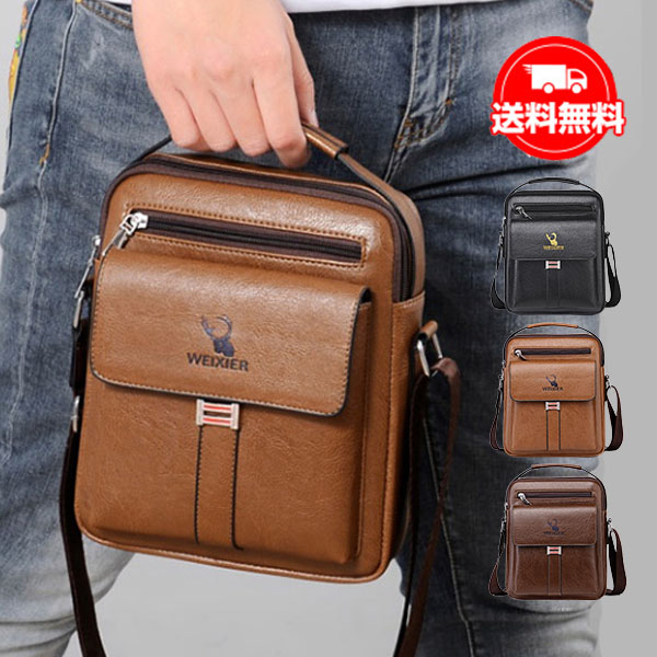 送料無料 ショルダーバッグ メッセンジャーバッグ 斜め掛け バッグ メンズ 通学 40代 レザー 30代 60代 50代 通勤 大容量 縦型 ビジネスバッグ 軽量 撥水 合皮 