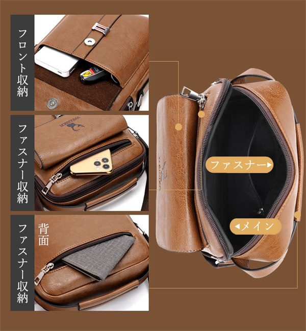 送料無料 ショルダーバッグ メッセンジャーバッグ 斜め掛け バッグ メンズ 通学 40代 レザー 30代 60代 50代 通勤 大容量 縦型 ビジネスバッグ 軽量 撥水 合皮 