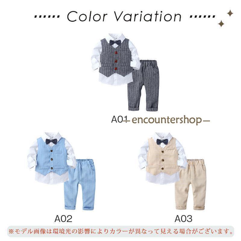 子供 スーツ 男の子 3点セット スーツ キッズ 子供スーツ 男の子 おしゃれ フォーマル 上下セット 紳士服 フォーマルスーツ 可愛い 七五三 