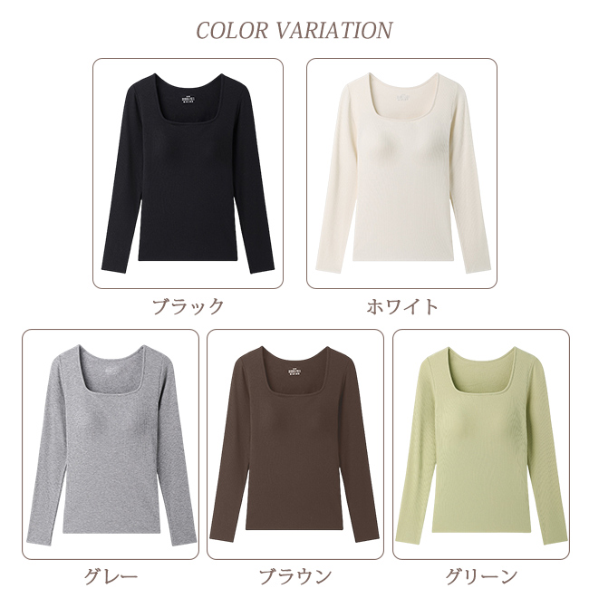 インナー レディース 保温下着 カットソー 長袖 カップ付き 通勤 秋冬 肌着 温かい 薄手 暖かい アンダーウェア 無地 OL パッド付き 日常 防寒 