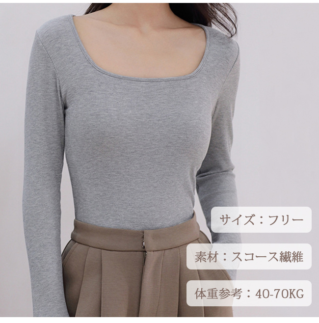 インナー レディース 保温下着 カットソー 長袖 カップ付き 通勤 秋冬 肌着 温かい 薄手 暖かい アンダーウェア 無地 OL パッド付き 日常 防寒 