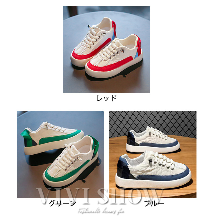 キッズ スニーカー 子供靴 歩きやすい カジュアル シンプル かわいい おしゃれ はきやすい カラフル 動きやすい 