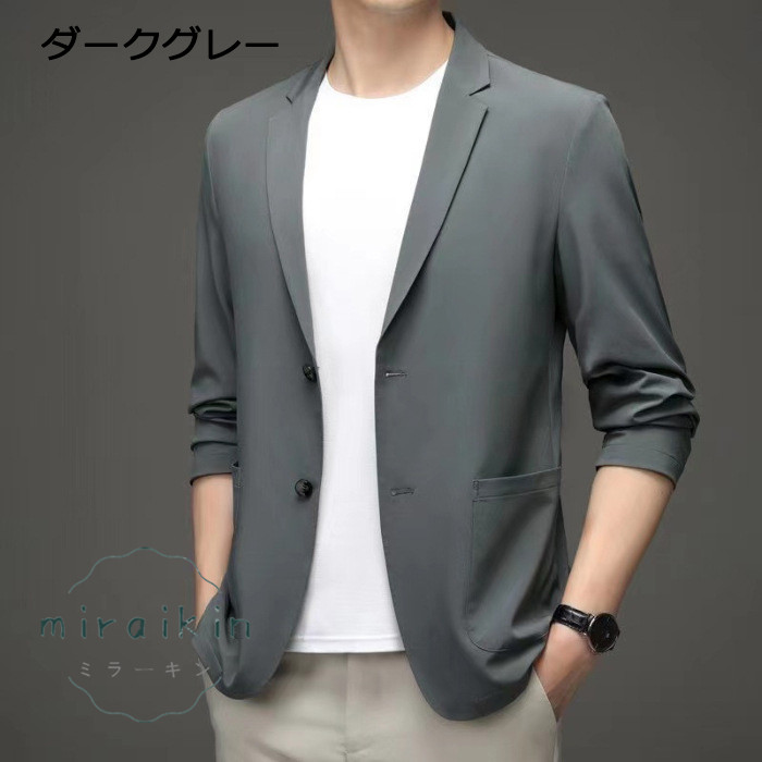 テーラード メンズ ブレザー 夏 ジャケット メンズ 紳士 おしゃれ アウター 涼しい かっこいい アイスシルクスーツ 長袖 ジャケット 極薄 カジュアル 送料無料 