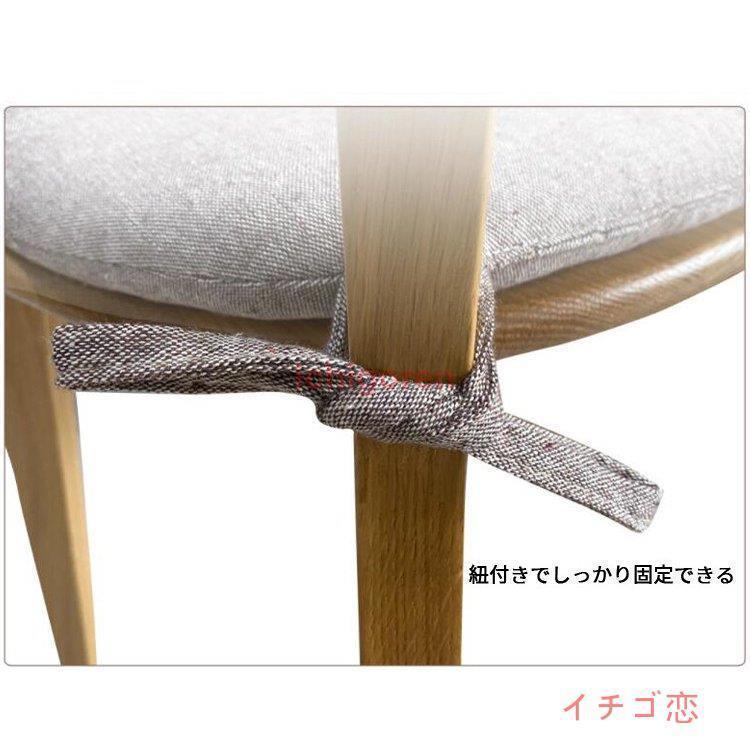 座布団カバー 椅子用 いす用 シートクッション 高反発 固定用ひも付き 学生用 クッション綿麻 座布団 滑り止め 