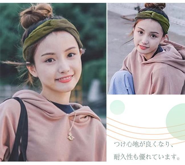 ヘアバンド レディース ヘアメイク 洗顔 髪留め ヘアターバン カワイイパーツ クロスデザイン ヘアアクセサおしゃれ 