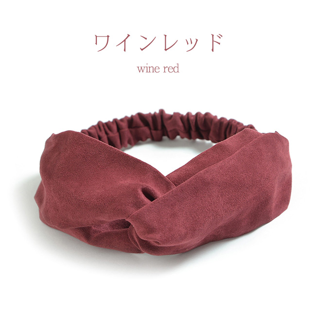 ヘアバンド レディース ヘアメイク 洗顔 髪留め ヘアターバン カワイイパーツ クロスデザイン ヘアアクセサおしゃれ 