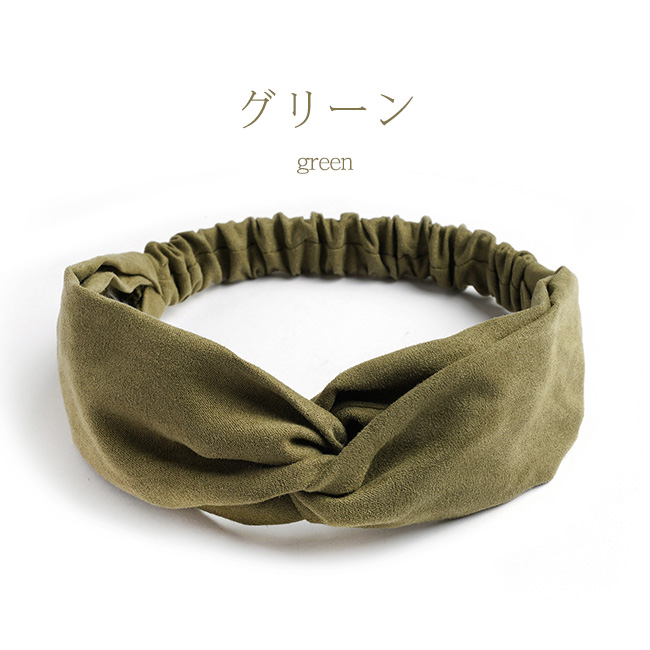 ヘアバンド レディース ヘアメイク 洗顔 髪留め ヘアターバン カワイイパーツ クロスデザイン ヘアアクセサおしゃれ 