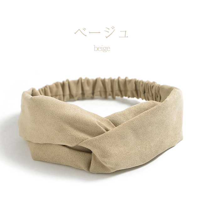 ヘアバンド レディース ヘアメイク 洗顔 髪留め ヘアターバン カワイイパーツ クロスデザイン ヘアアクセサおしゃれ 
