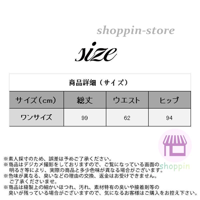 ワイドパンツ レディース プリーツパンツ スカート風 ロング丈 セルフカット ゆったり ルームウエア 。 バギーパンツ カジュアル リラックス 無地 