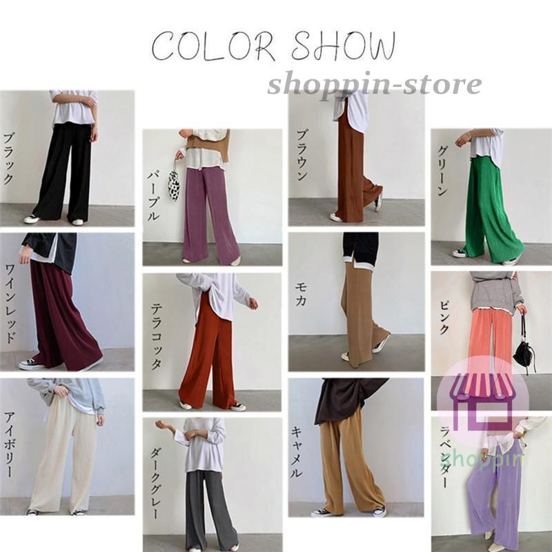 ワイドパンツ レディース プリーツパンツ スカート風 ロング丈 セルフカット ゆったり ルームウエア 。 バギーパンツ カジュアル リラックス 無地 