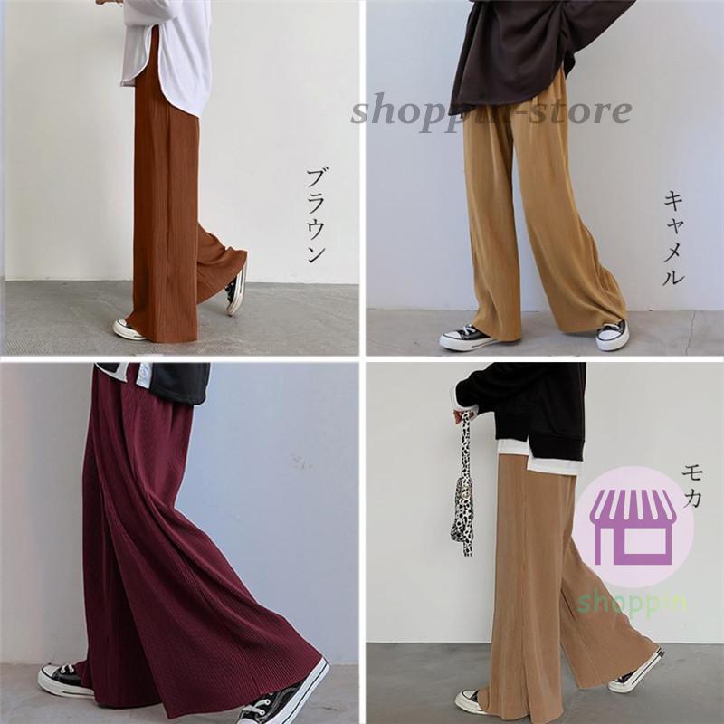 ワイドパンツ レディース プリーツパンツ スカート風 ロング丈 セルフカット ゆったり ルームウエア 。 バギーパンツ カジュアル リラックス 無地 