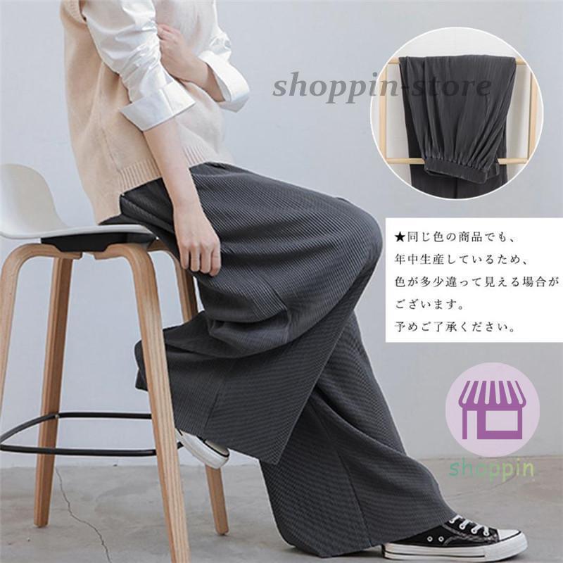 ワイドパンツ レディース プリーツパンツ スカート風 ロング丈 セルフカット ゆったり ルームウエア 。 バギーパンツ カジュアル リラックス 無地 