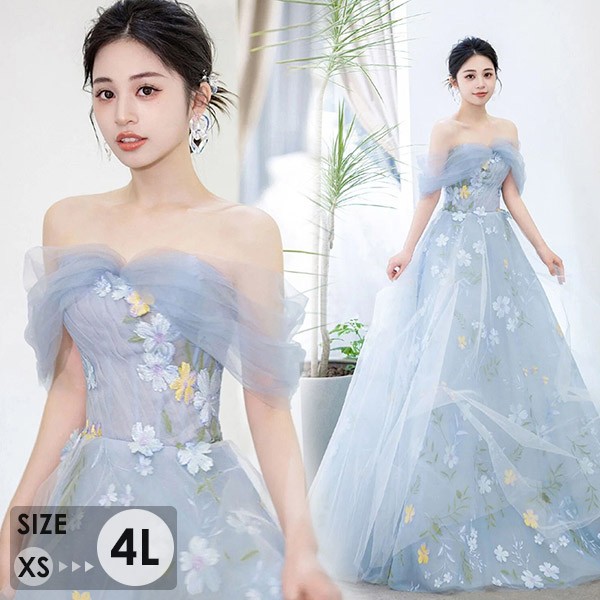 ロングドレス 花柄 大人 ピアノ 発表会 演奏会 二次会 小さいサイズ マキシ丈 結婚式 花嫁 母親 大きいサイズ パーティードレス 