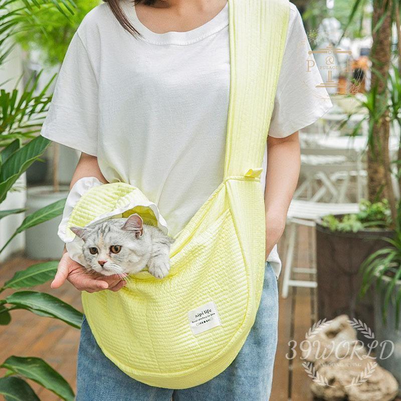 犬 スリング ペットスリング 猫 抱っこ紐 抱っこひも お散歩 キャリーバッグ ドッグスリング ポケット付き 無地 持ち運び 飛び出し防止 お出掛け 小型犬 