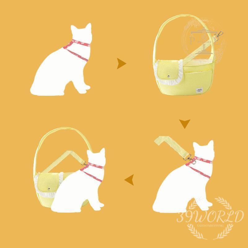 犬 スリング ペットスリング 猫 抱っこ紐 抱っこひも お散歩 キャリーバッグ ドッグスリング ポケット付き 無地 持ち運び 飛び出し防止 お出掛け 小型犬 