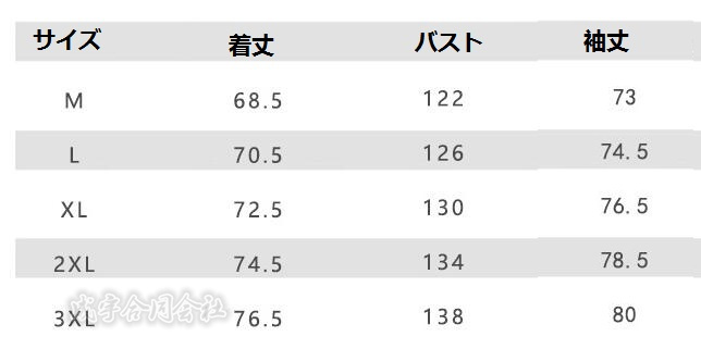 ミリタリージャケット スタジャン ライトジャケット メンズ 防風コート 大きいサイズ 40代 春秋 20代 30代 カッコイイ フライトジャケット 