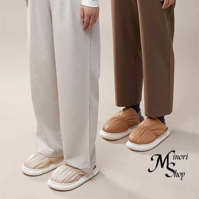 ムートンスリッパ 冷え対策 レディース メンズ 裏ボアルーム裏ボア レディース スリッパ 裏起毛スリッパ 暖かい モコモコ 撥水 