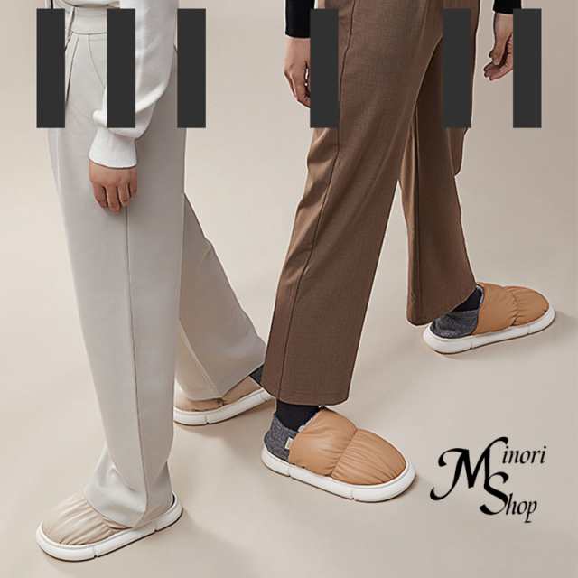 ムートンスリッパ 冷え対策 レディース メンズ 裏ボアルーム裏ボア レディース スリッパ 裏起毛スリッパ 暖かい モコモコ 撥水 