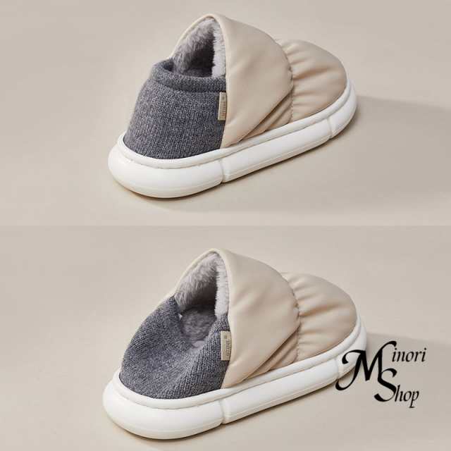 ムートンスリッパ 冷え対策 レディース メンズ 裏ボアルーム裏ボア レディース スリッパ 裏起毛スリッパ 暖かい モコモコ 撥水 