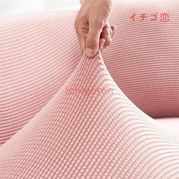 ソファーカバー 座布団 サイズ別売り マルチカバー ペット対策 汚れ対策 春夏 ソファー保護 洗濯OK 滑り止め 柔らかい 