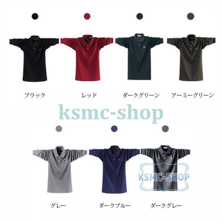 ポロシャツ メンズ トップス 大きいサイズ 長袖 ファッション スポーツ 紳士服 ゴルフウェア おしゃれ 7色 Tシャツ カジュアル トレンド シャツ 春秋 ゴルフ 