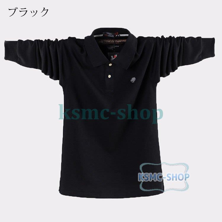 ポロシャツ メンズ トップス 大きいサイズ 長袖 ファッション スポーツ 紳士服 ゴルフウェア おしゃれ 7色 Tシャツ カジュアル トレンド シャツ 春秋 ゴルフ 