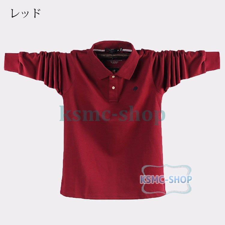 ポロシャツ メンズ トップス 大きいサイズ 長袖 ファッション スポーツ 紳士服 ゴルフウェア おしゃれ 7色 Tシャツ カジュアル トレンド シャツ 春秋 ゴルフ 