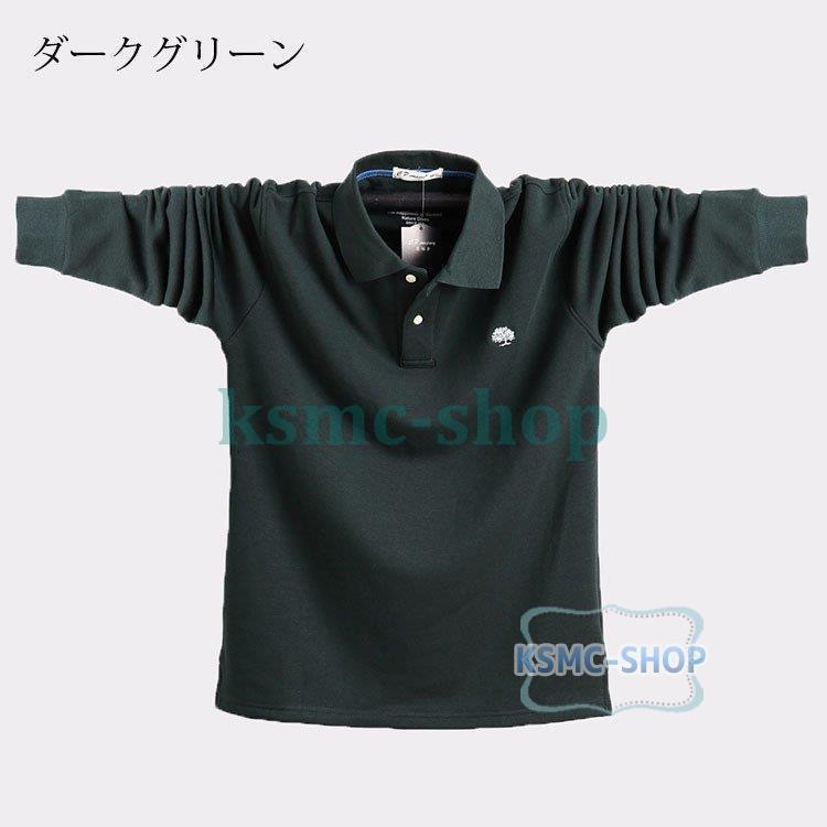 ポロシャツ メンズ トップス 大きいサイズ 長袖 ファッション スポーツ 紳士服 ゴルフウェア おしゃれ 7色 Tシャツ カジュアル トレンド シャツ 春秋 ゴルフ 