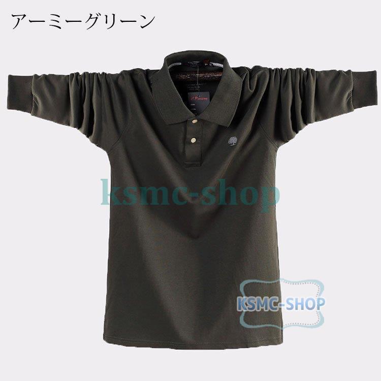 ポロシャツ メンズ トップス 大きいサイズ 長袖 ファッション スポーツ 紳士服 ゴルフウェア おしゃれ 7色 Tシャツ カジュアル トレンド シャツ 春秋 ゴルフ 