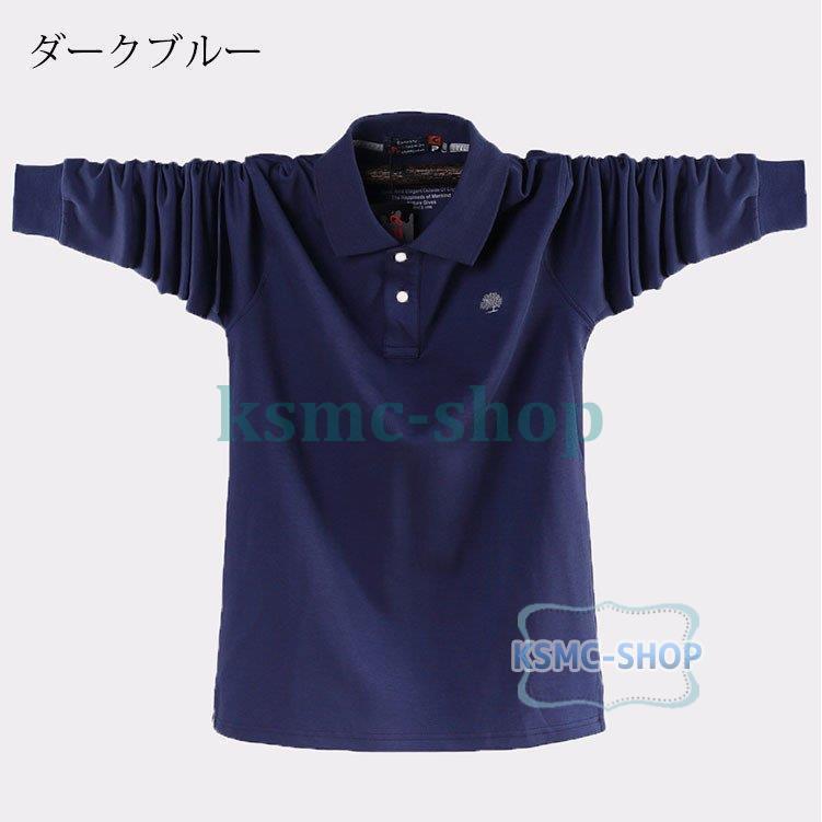 ポロシャツ メンズ トップス 大きいサイズ 長袖 ファッション スポーツ 紳士服 ゴルフウェア おしゃれ 7色 Tシャツ カジュアル トレンド シャツ 春秋 ゴルフ 